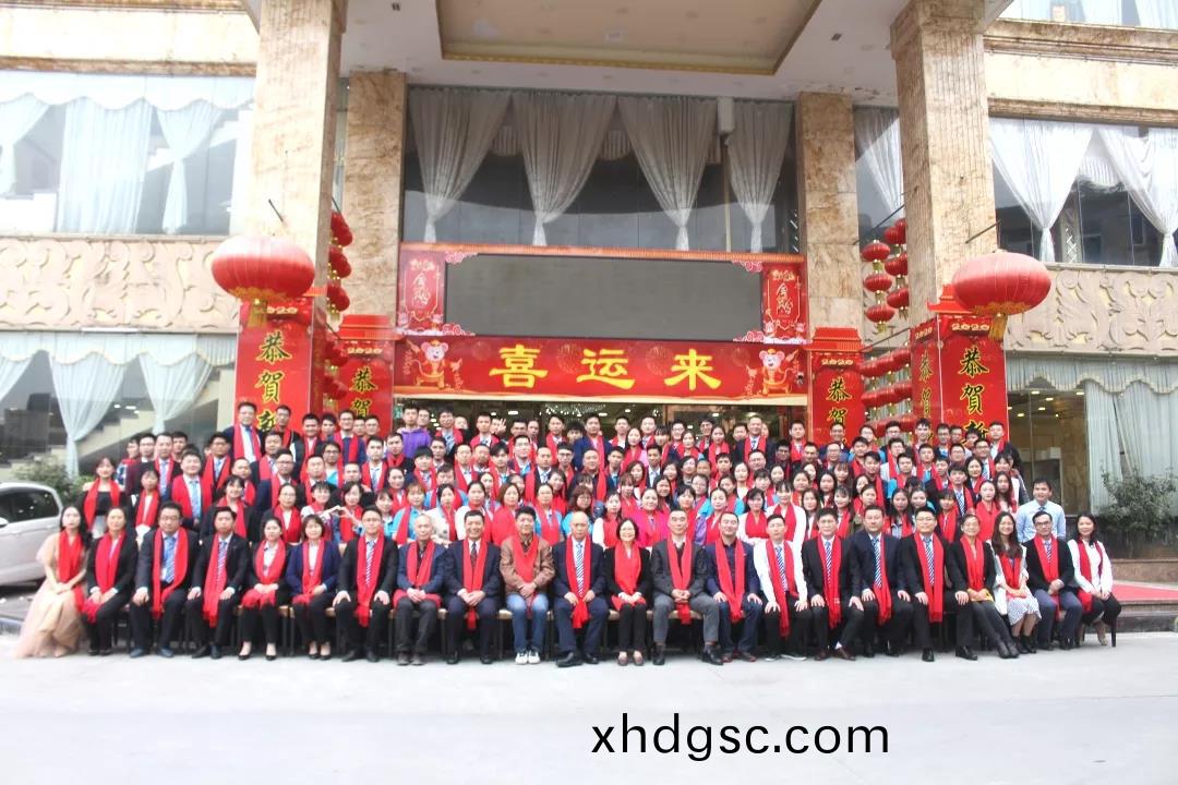 藍(lan)勃生(sheng)物(wu)2019年度(du)錶(biao)彰(zhang)暨2020新(xin)年糰拜(bai)會隆重擧(ju)行