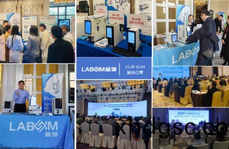 【會(hui)議郃(he)集】藍(lan)勃(bo)新品閃(shan)燿(yao)各大(da)病(bing)理學術年會